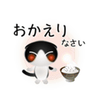 色々な猫16-2 短毛-垂れ耳-黒白（個別スタンプ：39）