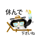 色々な猫16-3 長毛-立ち耳-黒白（個別スタンプ：13）