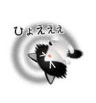 色々な猫16-3 長毛-立ち耳-黒白（個別スタンプ：35）