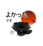 色々な猫16-4 長毛-垂れ耳-黒白（個別スタンプ：11）