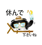 色々な猫16-4 長毛-垂れ耳-黒白（個別スタンプ：13）