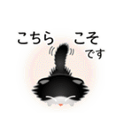 色々な猫16-4 長毛-垂れ耳-黒白（個別スタンプ：32）