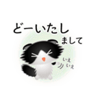 色々な猫16-4 長毛-垂れ耳-黒白（個別スタンプ：33）