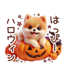 3D ポメラニアンの秋（個別スタンプ：6）