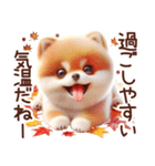 3D ポメラニアンの秋（個別スタンプ：9）
