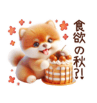 3D ポメラニアンの秋（個別スタンプ：13）