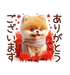 3D ポメラニアンの秋（個別スタンプ：19）