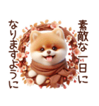 3D ポメラニアンの秋（個別スタンプ：26）