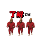 THEゴリラ（個別スタンプ：2）