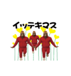 THEゴリラ（個別スタンプ：10）