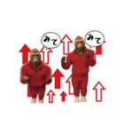 THEゴリラ（個別スタンプ：12）