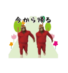 THEゴリラ（個別スタンプ：13）