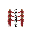 THEゴリラ（個別スタンプ：23）