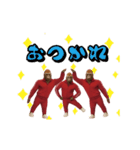 THEゴリラ（個別スタンプ：24）