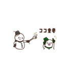動く★雪だるまスタンプ5【超ちいさい】（個別スタンプ：15）