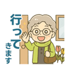 ほがらかシニア✨サークル仕事連絡:女性（個別スタンプ：6）