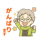 ほがらかシニア✨サークル仕事連絡:女性（個別スタンプ：13）