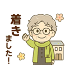 ほがらかシニア✨サークル仕事連絡:女性（個別スタンプ：21）