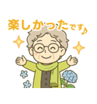 ほがらかシニア✨サークル仕事連絡:女性（個別スタンプ：27）