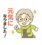 ほがらかシニア✨サークル仕事連絡:女性（個別スタンプ：37）