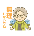 ほがらかシニア✨サークル仕事連絡:女性（個別スタンプ：40）