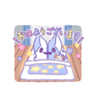 ソフィーティアがうごくスタンプ（個別スタンプ：1）