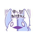 ソフィーティアがうごくスタンプ（個別スタンプ：13）