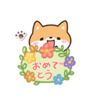 まめシバ☆吹き出し（個別スタンプ：8）