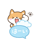 まめシバ☆吹き出し（個別スタンプ：12）