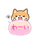 まめシバ☆吹き出し（個別スタンプ：17）