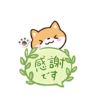 まめシバ☆吹き出し（個別スタンプ：25）