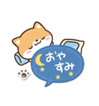 まめシバ☆吹き出し（個別スタンプ：32）