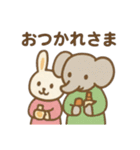 『いっしょに過ごそ』調香 アロマ 香水（個別スタンプ：1）