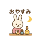 『いっしょに過ごそ』調香 アロマ 香水（個別スタンプ：4）