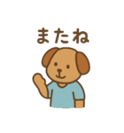 『いっしょに過ごそ』調香 アロマ 香水（個別スタンプ：5）
