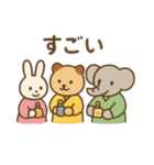 『いっしょに過ごそ』調香 アロマ 香水（個別スタンプ：6）