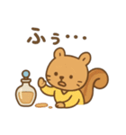 『いっしょに過ごそ』調香 アロマ 香水（個別スタンプ：7）