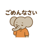 『いっしょに過ごそ』調香 アロマ 香水（個別スタンプ：9）