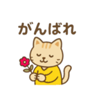 『いっしょに過ごそ』調香 アロマ 香水（個別スタンプ：10）