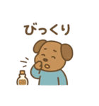 『いっしょに過ごそ』調香 アロマ 香水（個別スタンプ：11）