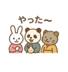 『いっしょに過ごそ』調香 アロマ 香水（個別スタンプ：12）