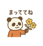 『いっしょに過ごそ』調香 アロマ 香水（個別スタンプ：14）