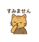 『いっしょに過ごそ』調香 アロマ 香水（個別スタンプ：21）