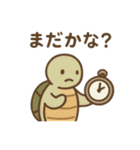 『いっしょに過ごそ』調香 アロマ 香水（個別スタンプ：23）
