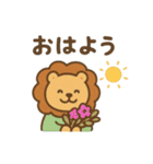 『いっしょに過ごそ』調香 アロマ 香水（個別スタンプ：27）
