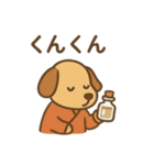 『いっしょに過ごそ』調香 アロマ 香水（個別スタンプ：28）