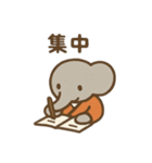 『いっしょに過ごそ』調香 アロマ 香水（個別スタンプ：32）
