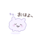 モニョモニョ（個別スタンプ：1）