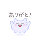 モニョモニョ（個別スタンプ：2）