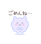 モニョモニョ（個別スタンプ：3）